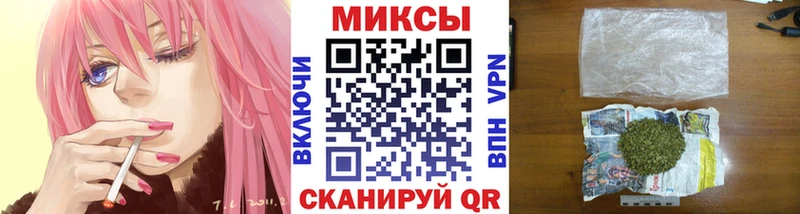 Бутират GHB  продажа наркотиков  Химки 