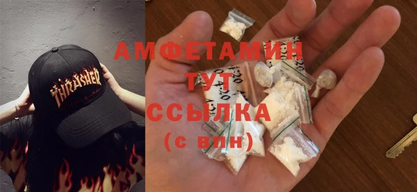 кокаин перу Абдулино