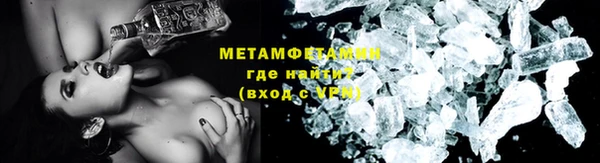 кокаин перу Абдулино