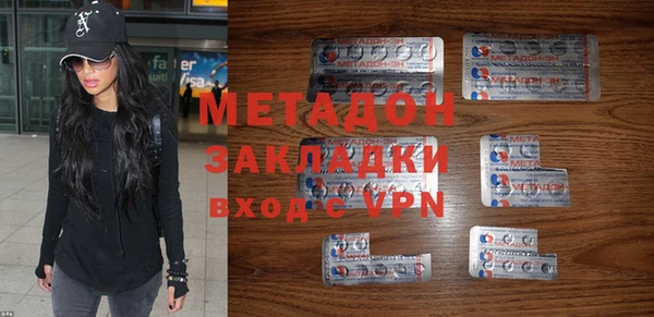 гашик Нея