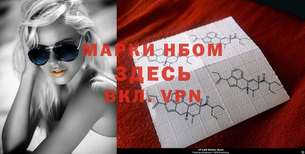 кокаин перу Абдулино