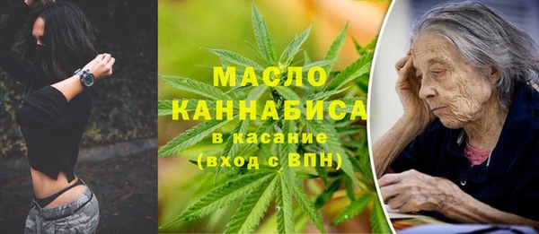 кокаин перу Абдулино