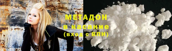 кокаин перу Абдулино