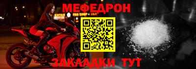 наркотики Моздок