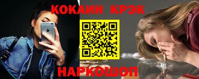дистиллят марихуана Мариинск