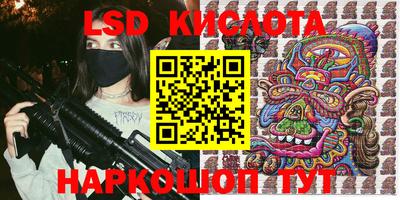 мдпв Можайск