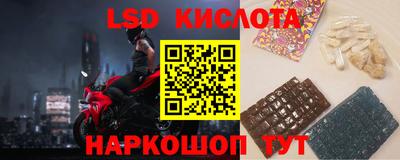 круглые Малоярославец