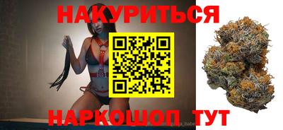 прущие крисы Можга