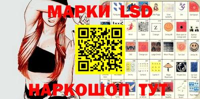наркотики Моздок