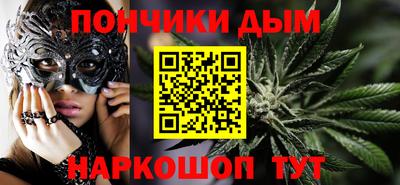 прущие крисы Можга