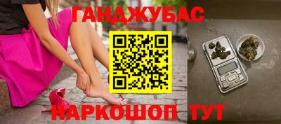 мдпв Можайск