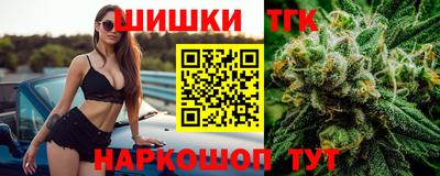 прущие крисы Можга