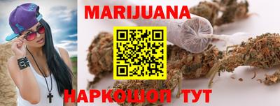 наркотики Моздок