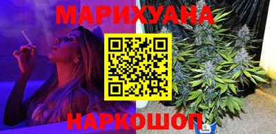 наркотики Моздок