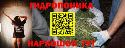 наркотики Моздок