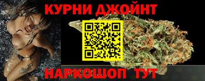 наркотики Моздок
