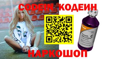 прущие крисы Можга