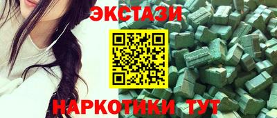 мдпв Можайск