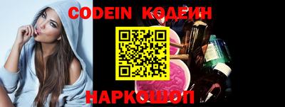 прущие крисы Можга