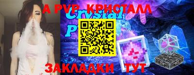 наркотики Моздок