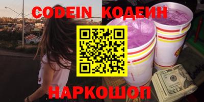 мескалин Малгобек