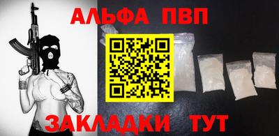 мдпв Можайск