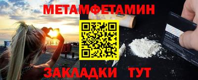 мдпв Можайск