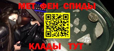 мдпв Можайск