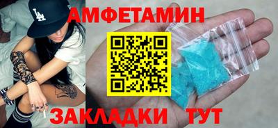 наркотики Моздок