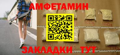 прущие крисы Можга
