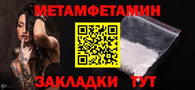 круглые Малоярославец