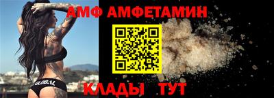 прущие крисы Можга