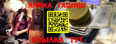 наркотики Моздок