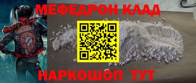 мдпв Можайск