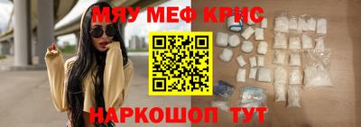 мдпв Можайск