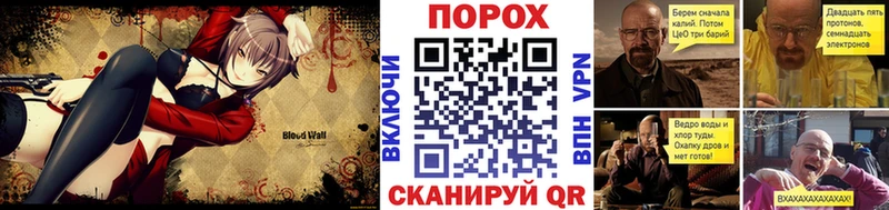 Первитин кристалл  сколько стоит  Химки 